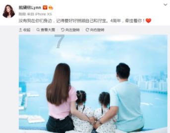 成都誊虞橦服饰有限公司集合店时尚而不花哨给孩子简单健康的生活